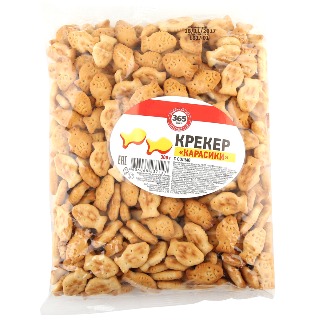 

Крекер 365 дней Карасики