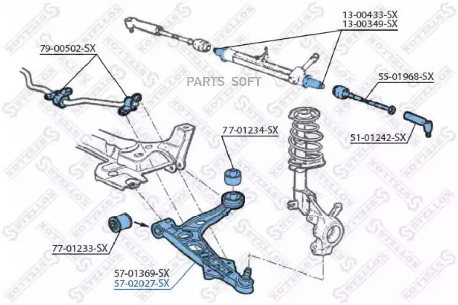 

Рычаг подвески Stellox 5702027SX