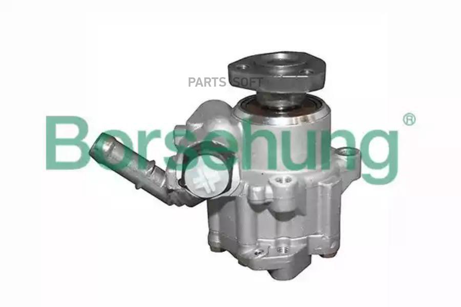 

BORSEHUNG Насос ГУР AUDI A6 II (C5) 2.0 2001-2004 (ZF) AUDI A4 (B6) 1.6/1.8T/2.0/2.0TFSI/2