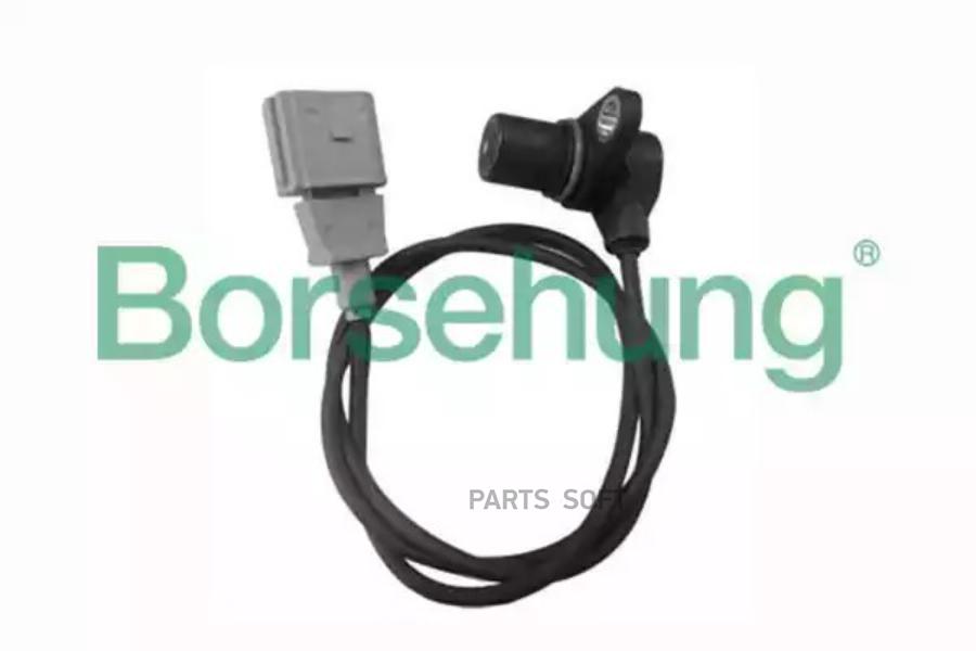 

BORSEHUNG Датчик положения коленвала AUDI A4/A6/A8 1.6-2.8/D 95-08 / SEAT Toledo II 2.3 99