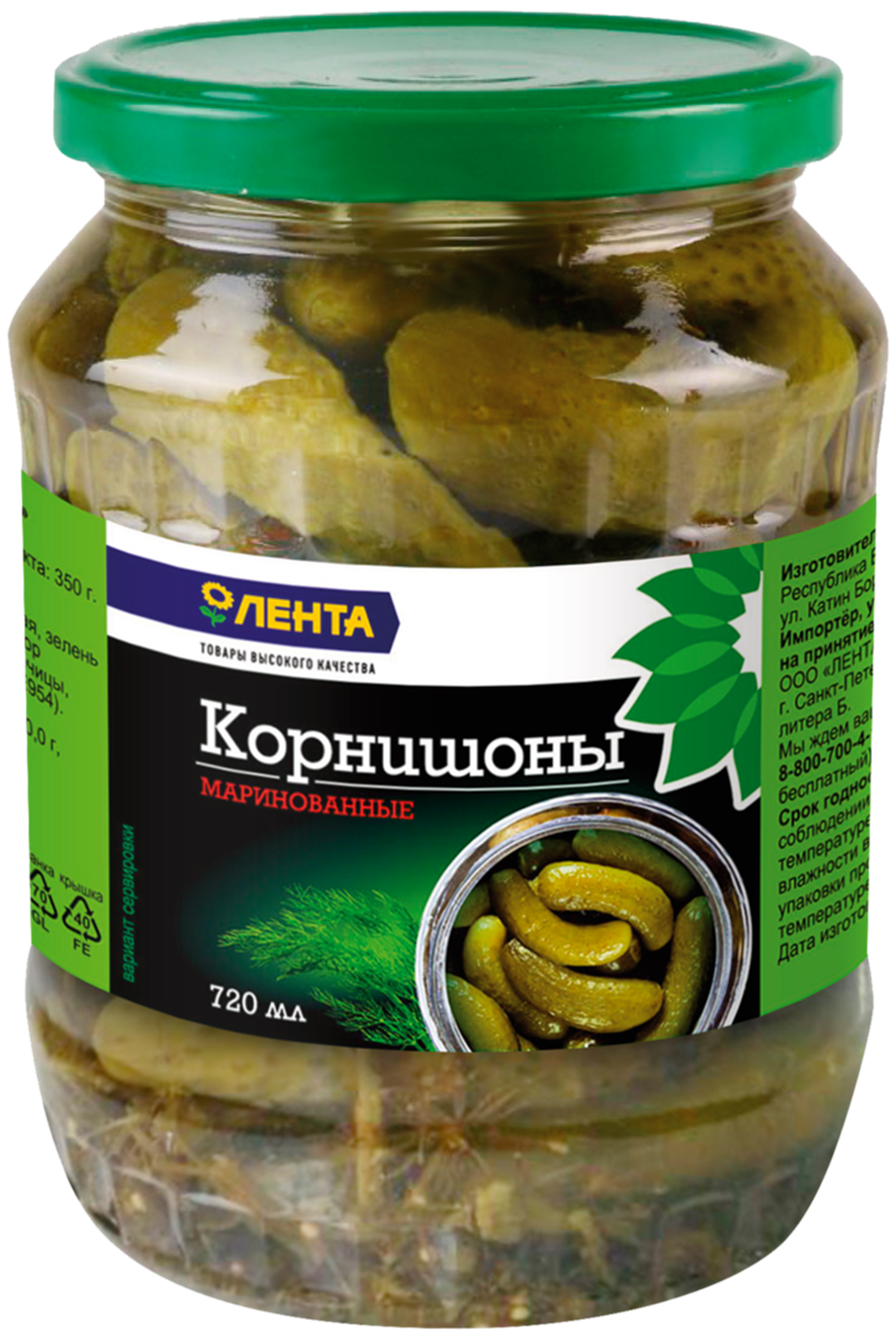 Корнишоны Лента маринованные