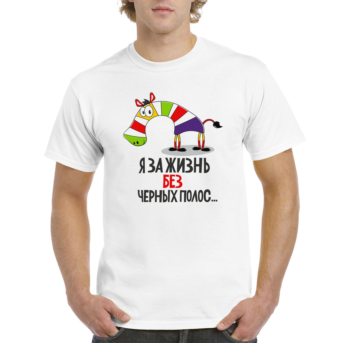 

Футболка унисекс CoolPodarok M0151339 белая 52 RU, Белый, M0151339