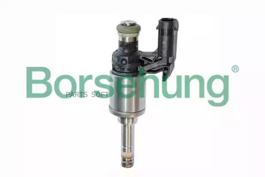 BORSEHUNG Форсунка бензиновая AUDI A1/ A4 1.2-1.4TSI 12->