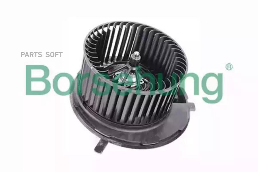 

BORSEHUNG Мотор отопителя салона AUDI A3 03->/TT 06->, VW Caddy III 04->/Golf VI 08->/Plus