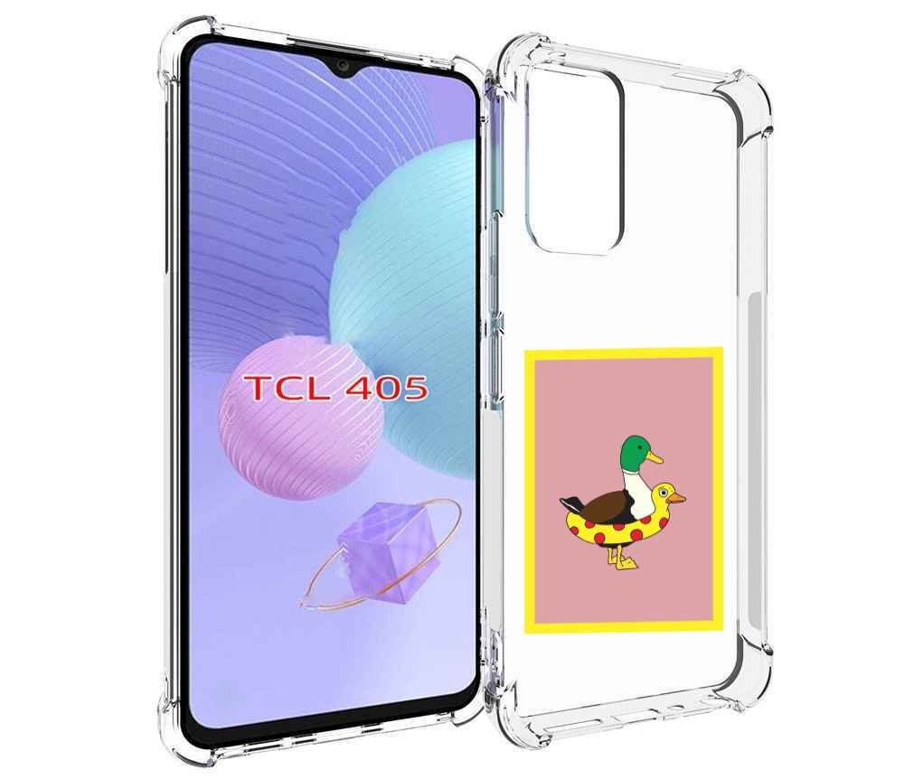 

Чехол MyPads утка в круге надувном для TCL 405, Tocco