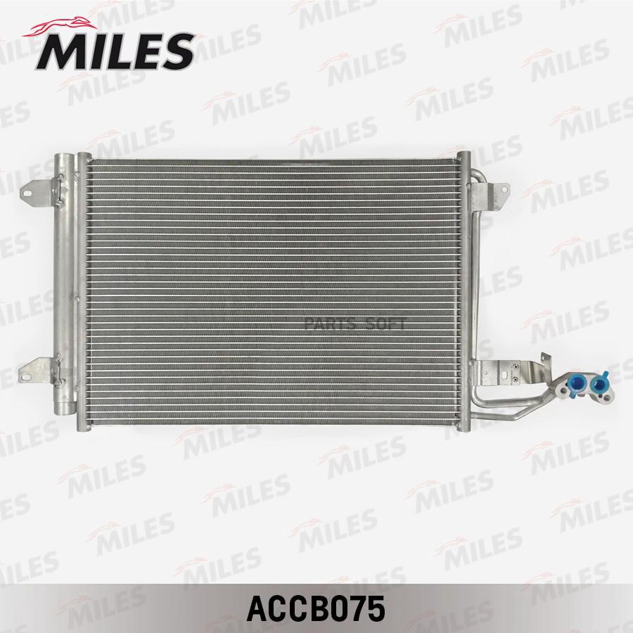 MILES Конденсер AUDI CADDY TOURAN 1.4-2.0/1.9-2.0 TDi 03-