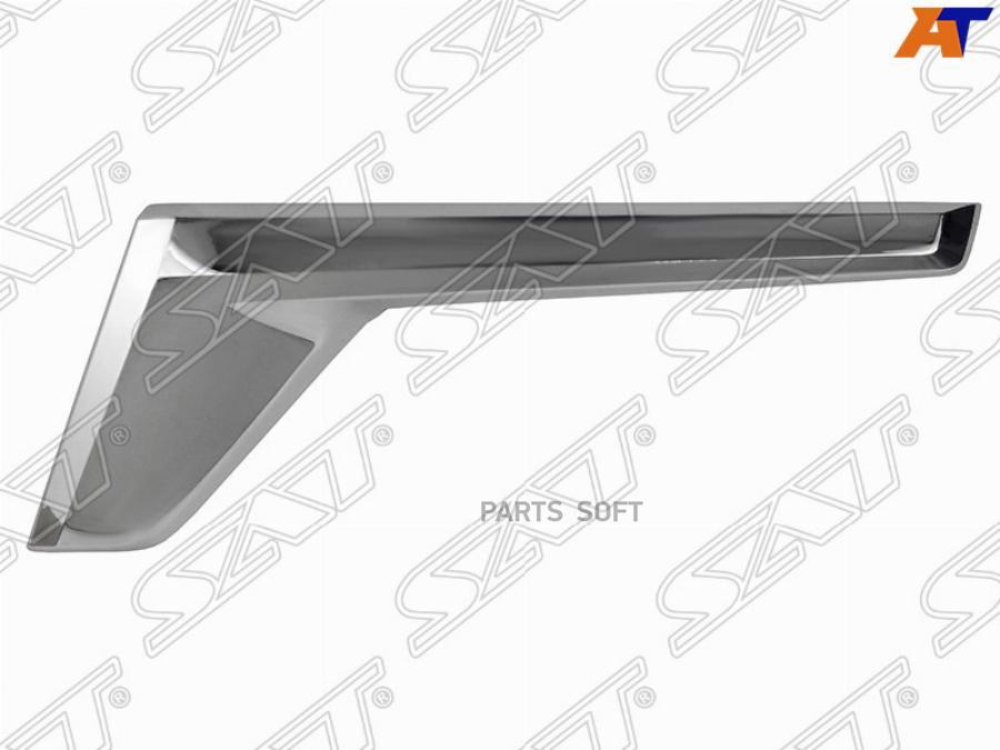 

SAT Молдинг решетки TOYOTA LAND CRUISER 200 15-21 LH хром