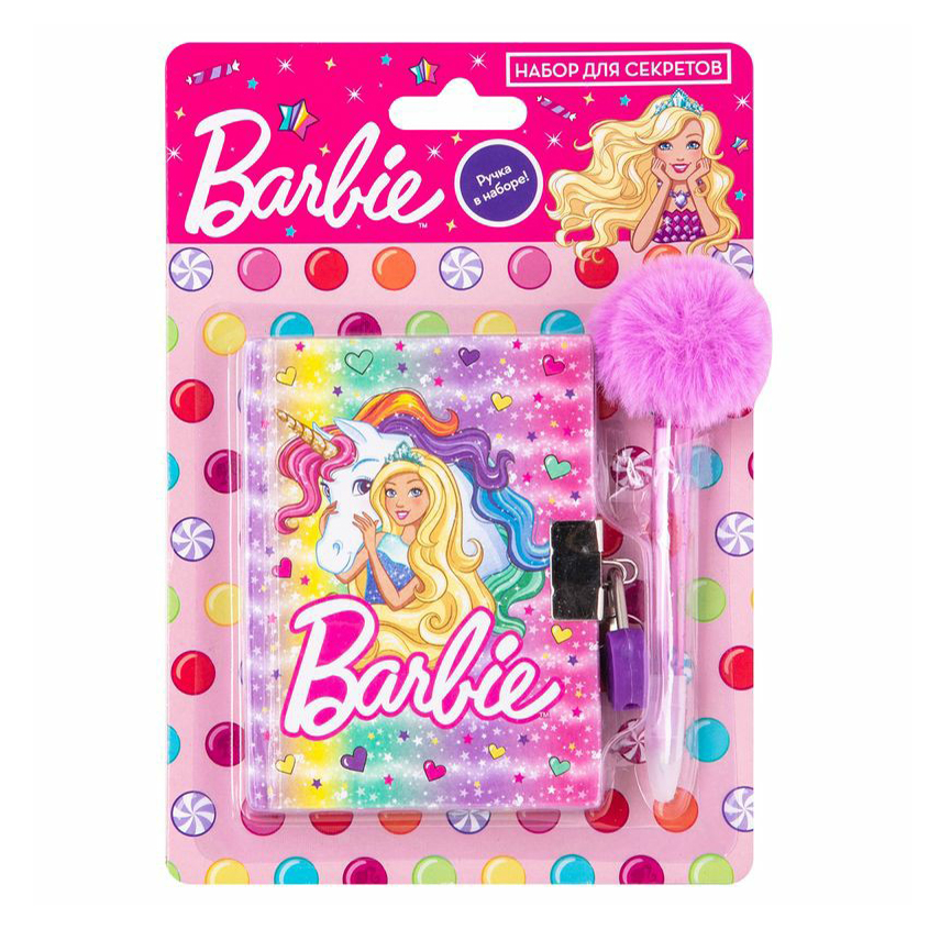 

Набор для младших классов Barbie 2 предмета