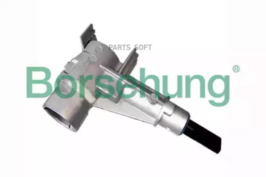 BORSEHUNG Замок зажигания AUDI 100/200 84-94