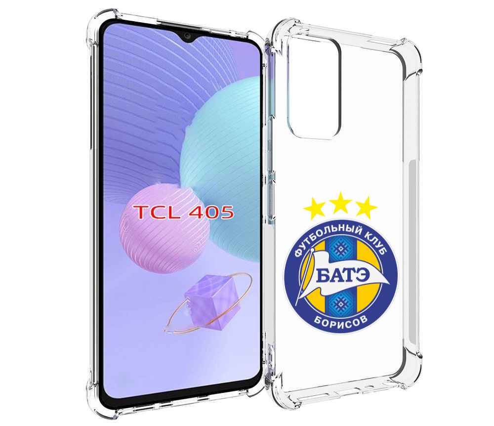 

Чехол MyPads фк батэ борисов мужской для TCL 405, Tocco