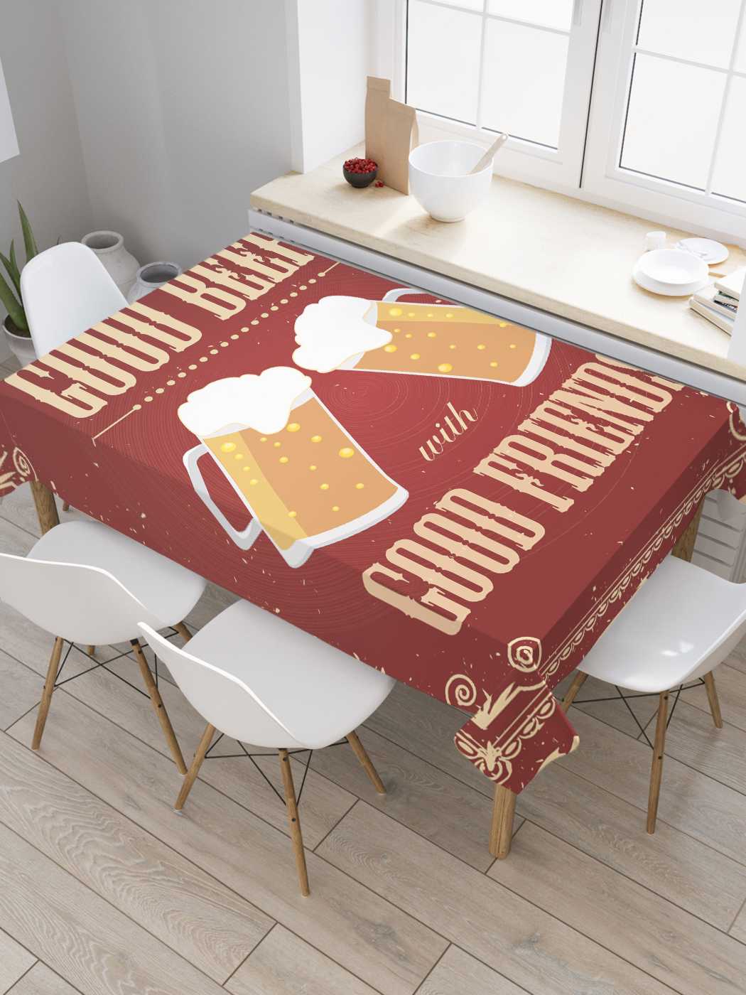 

Скатерть прямоугольная JoyArty "Пиво с друзьями" из оксфорда, 120x145 см, Голубой, Пиво с друзьями