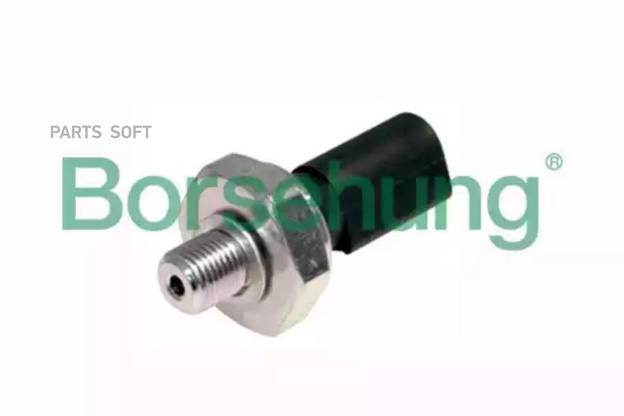 

BORSEHUNG Датчик давления масла AUDI A2 1,4/1,6FSI 02/00-08/05.VW Amarok 2,0/TDI/BiTDI 09/