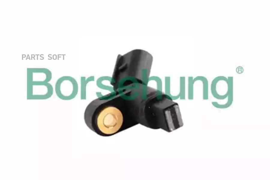 

BORSEHUNG Датчик вращения колеса [ABS] передний R AUDI A3 1,6-1,9/T/TDI 09/96->/ TT 1,8/3,