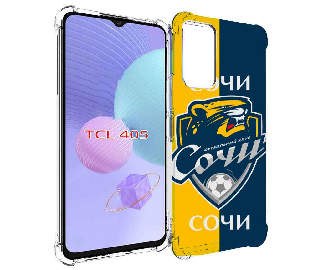 

Чехол MyPads фк сочи для TCL 405, Tocco
