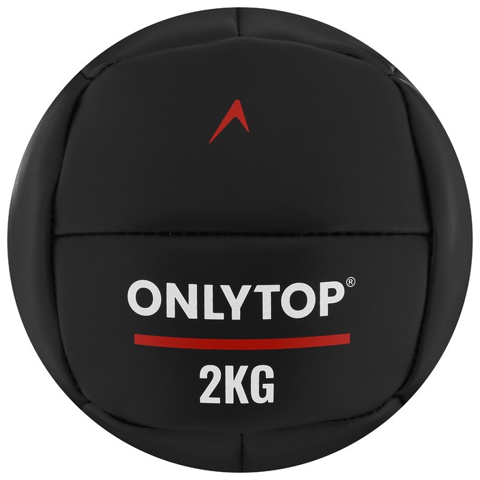 ONLYTOP Медицинбол 2 кг ONLYTOP, d 18 см (винилискожа)