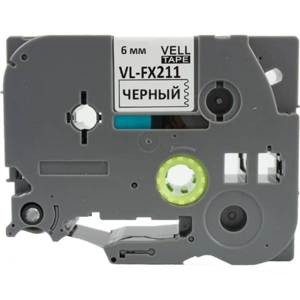 

Лента Vell VL-FX211 Brother TZE-FX211, 6 мм, черный на белом, для PT 1010/1280/D200 320004