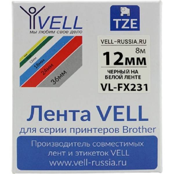 Лента Vell VL-FX231 Brother TZE-FX231, 12 мм, черный на белом, для PT 1010/1280/D200/H105/