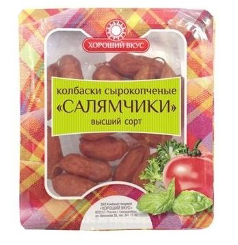 

Колбаски Хороший Вкус Салямчики сырокопченые 70 г