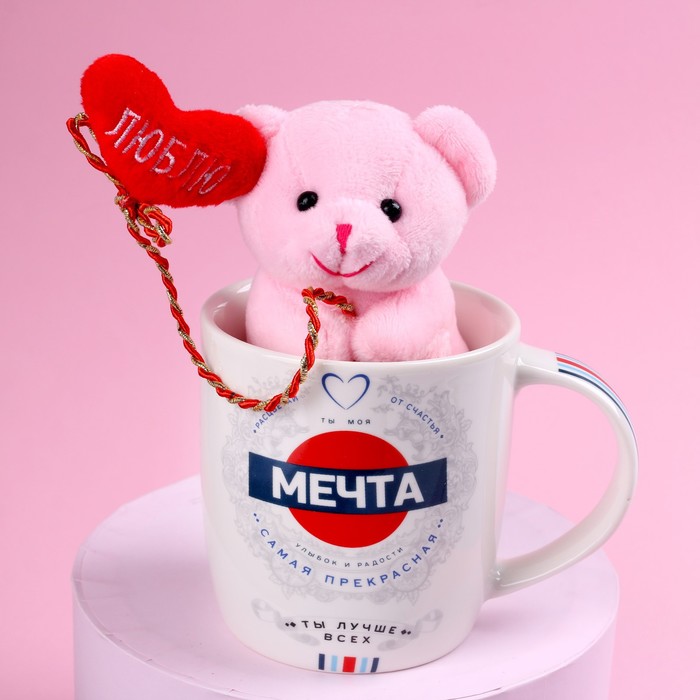 фото Набор «мечта», игрушка в кружке, мишка, цвет микс milo