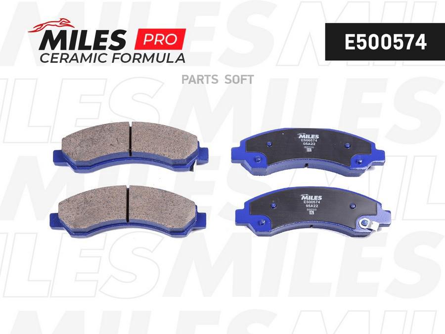 

Тормозные колодки Miles дисковые e500574