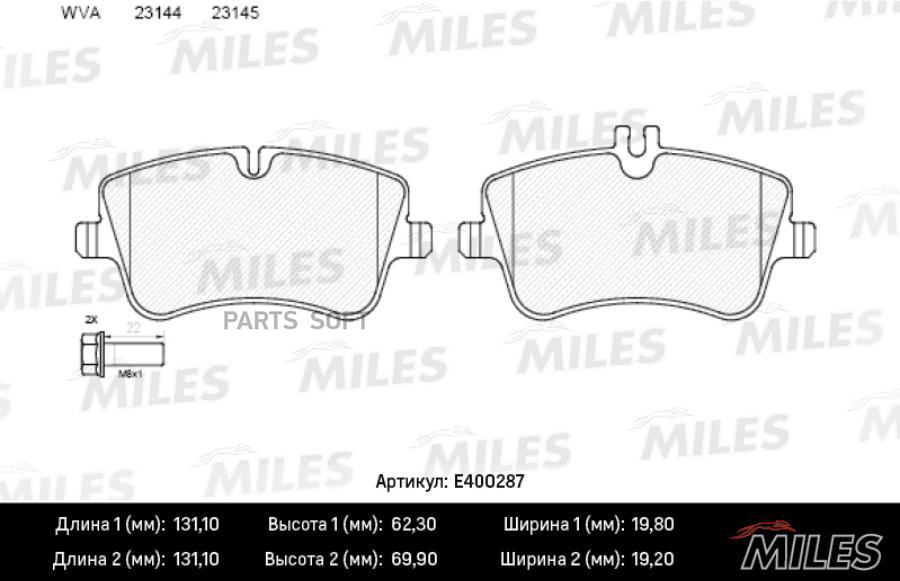

Колодки Тормозные Меrсеdеs W203/209 00- Передние MILES e400287