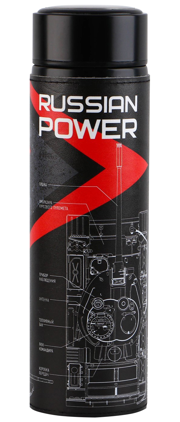 

Термос Russian Power, 500 мл, Russian Power
