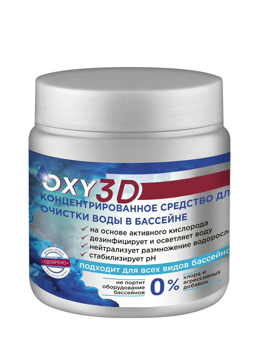 

Средство для очистки воды в бассейне концентрированное OXY 3D