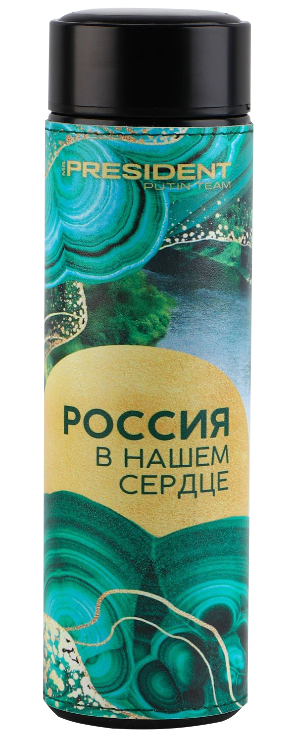 

Термос Россия в нашем сердце, 500 мл, Россия в нашем сердце