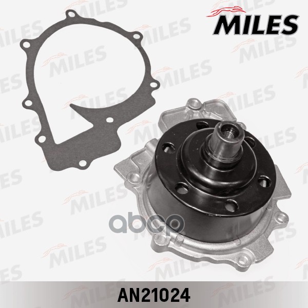 

Насос Водяной MILES an21024