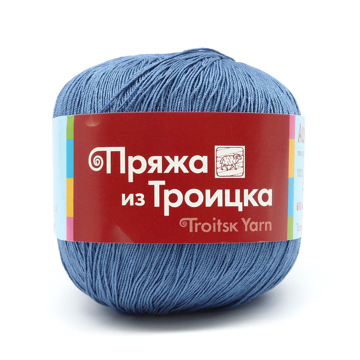 

Пряжа Пряжа из Троицка 366142_00040 Астра 2648 светлый гиацинт, Астра