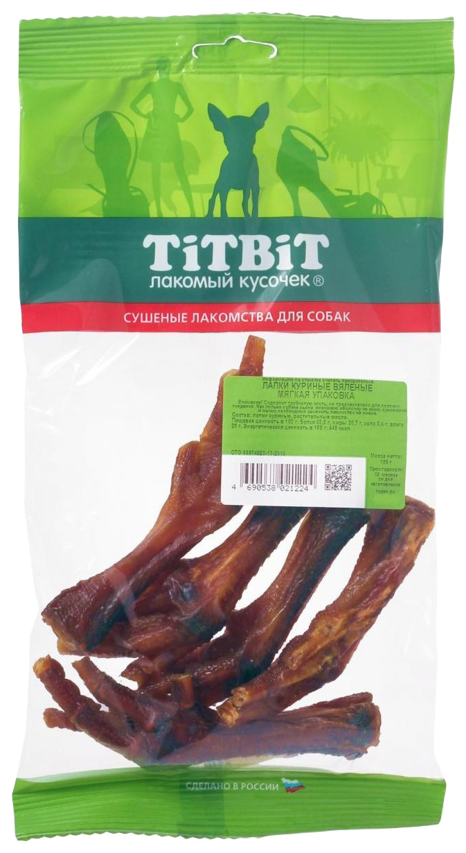 фото Лакомство для собак titbit , куриные лапки, курица, 100г, 1 шт