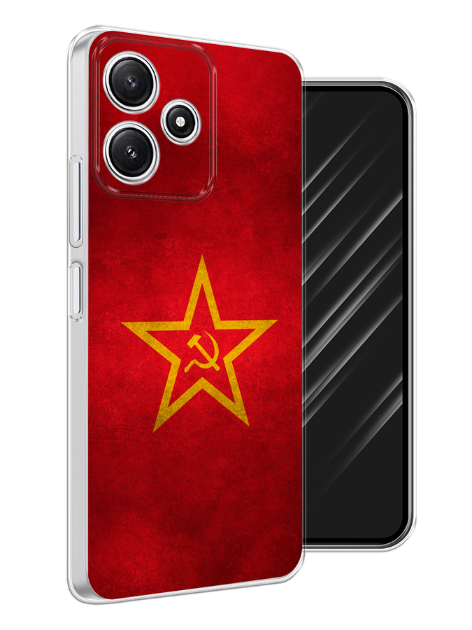 

Чехол Awog на Xiaomi Redmi 12 5G "Красное знамя", Желтый;красный, 319650-1
