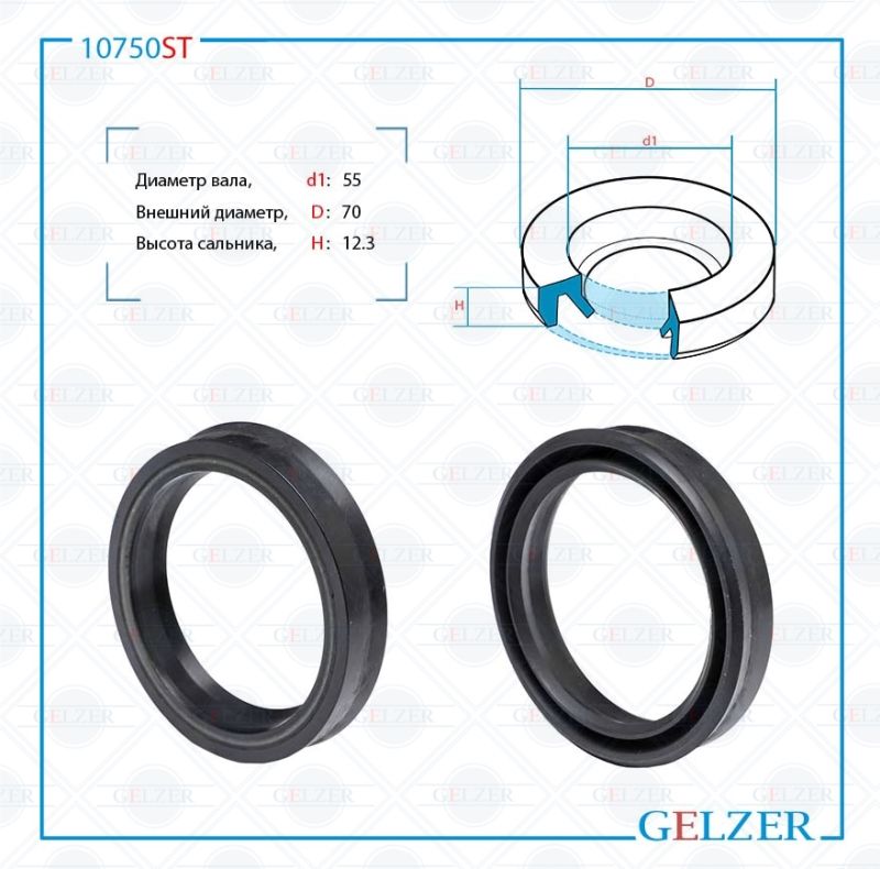 

Сальник рулевой рейки GELZER 55*70*12.3 (2) 10750ST, 10750ST