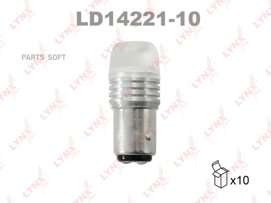 

Лампа Светодиодная Led P21/5w S25 12v Bay15d 12000k LYNXauto LD1422110