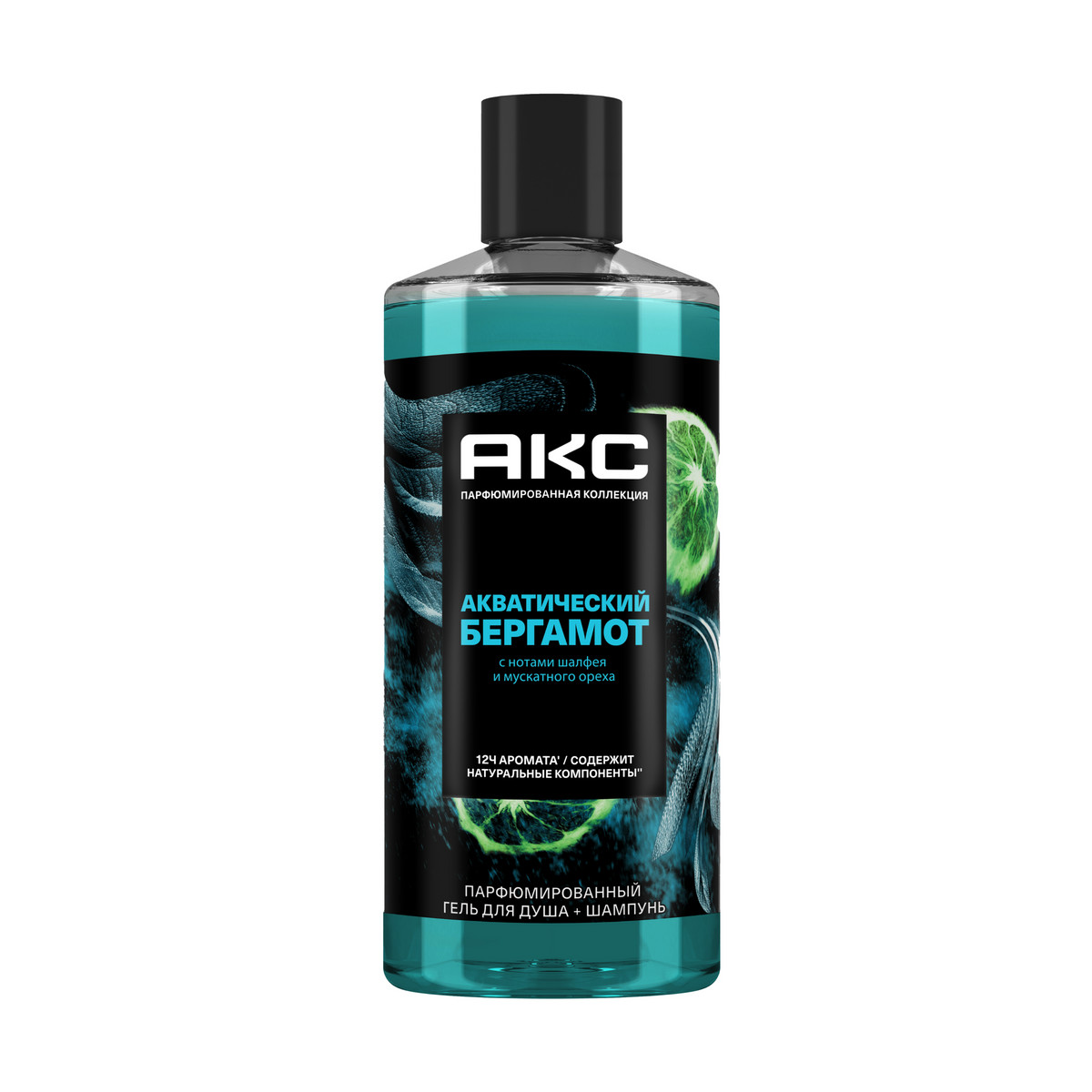

Гель-шампунь Axe Акватический Бергамот 2 в 1 парфюмированный 400 мл, Гель-шампунь Axe