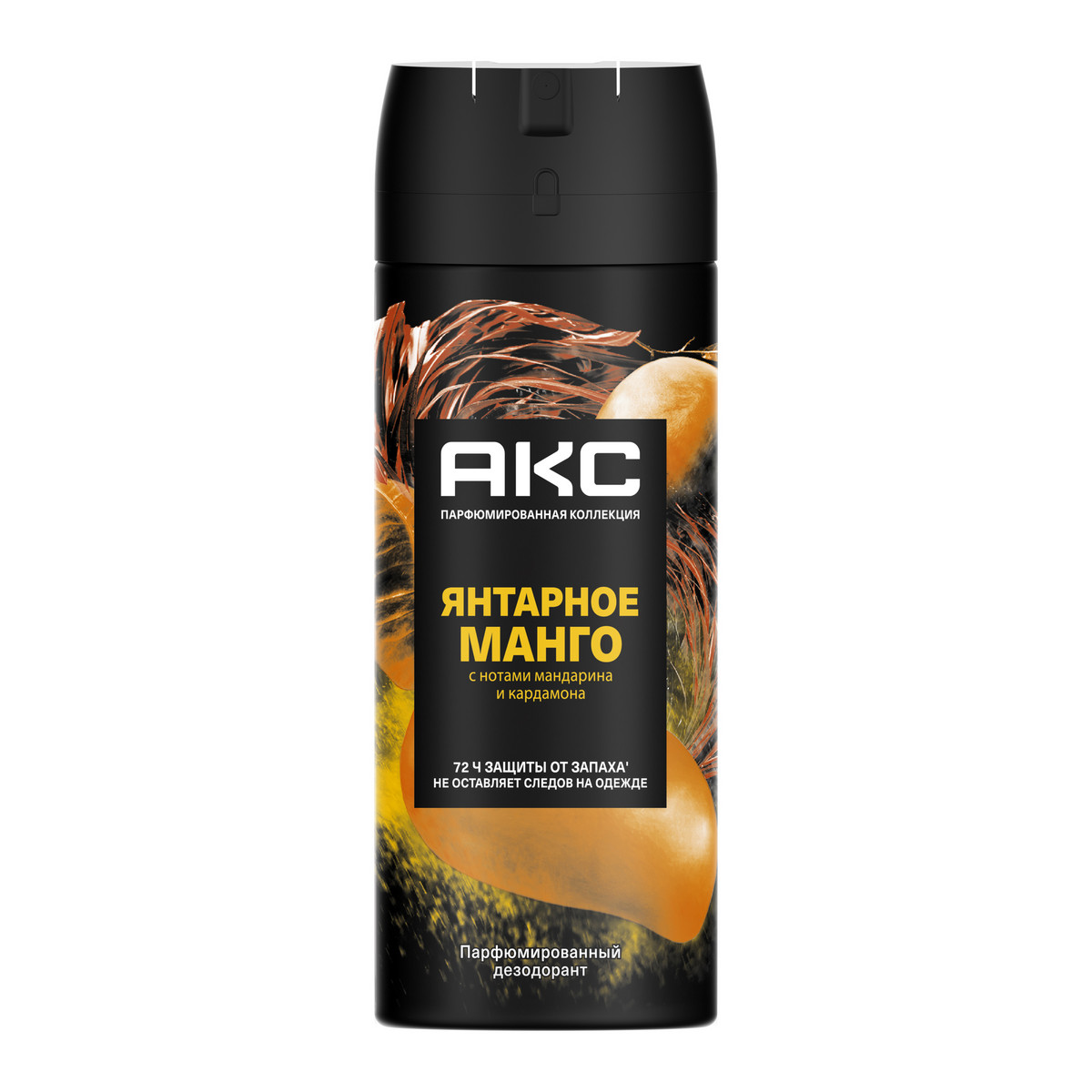 Дезодорант аэрозоль Axe Янтарное манго мужской 150 мл 1469₽