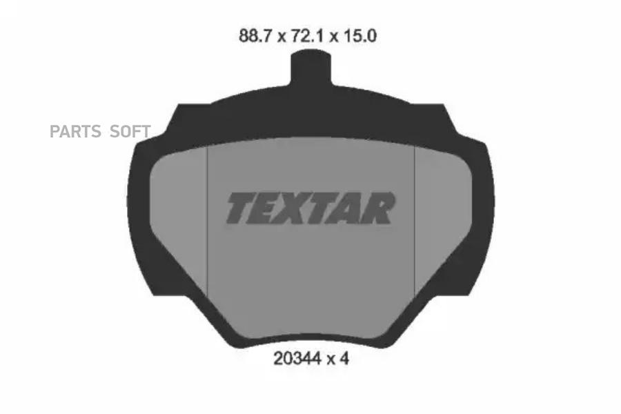 

Тормозные колодки Textar задние 2034402
