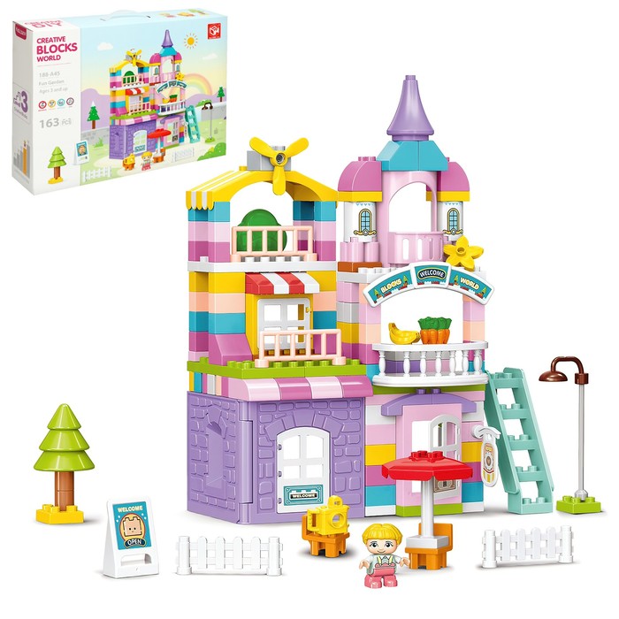 

Конструктор Kids Home Toys Чудесный дом, 2 варианта сборки, 163 дет