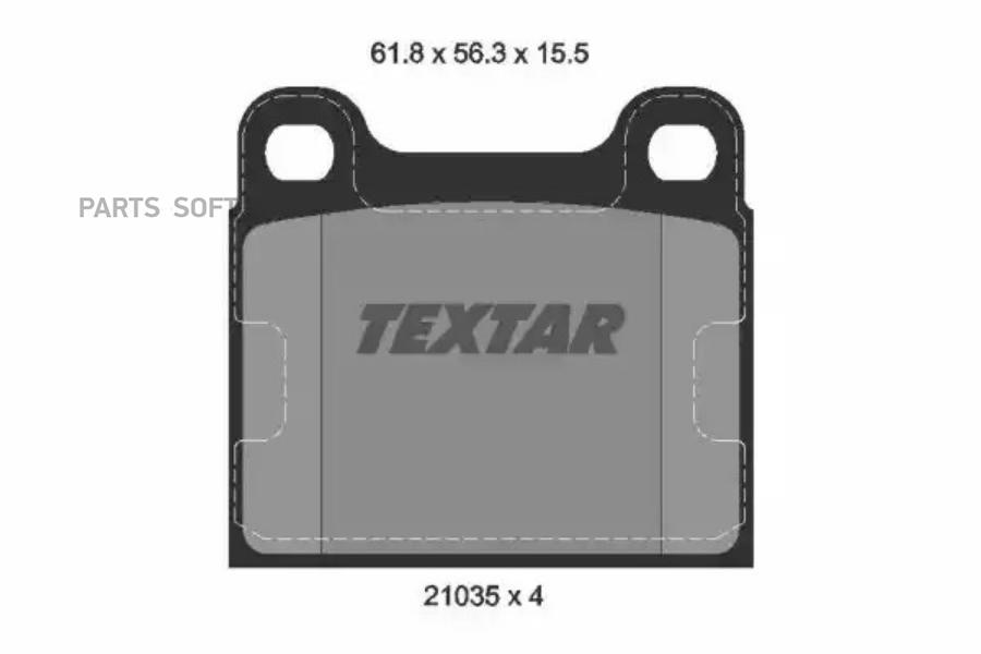 

Тормозные колодки Textar задние с проивошумной пластиной 2103501