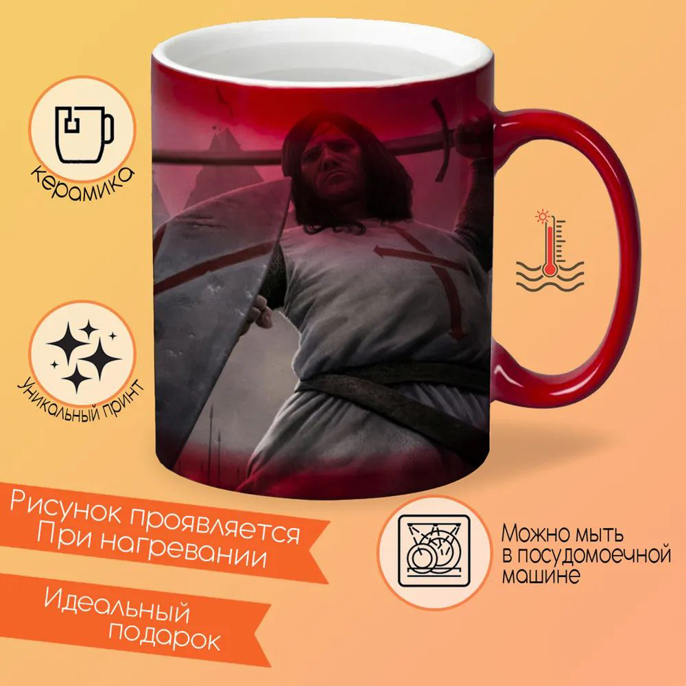 

Кружка CoolPodarok motrhead2