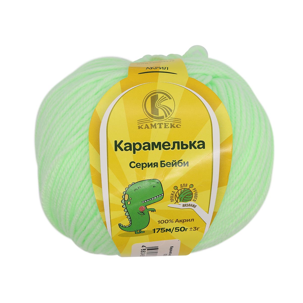 фото Пряжа камтекс 541355_00003 карамелька 167 салат светлый