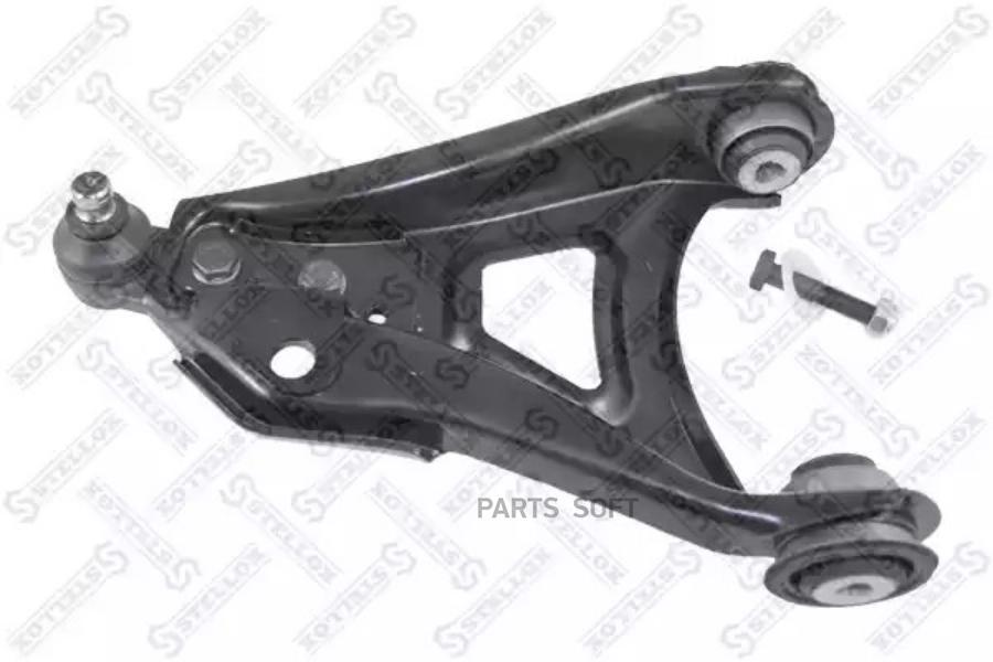 

Рычаг подвески Stellox 5702762ASX