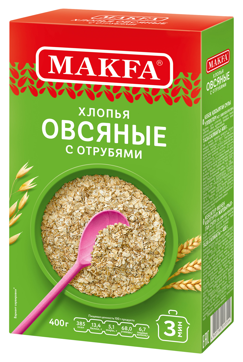 Хлопья Makfa зерновые с отрубями 400 г