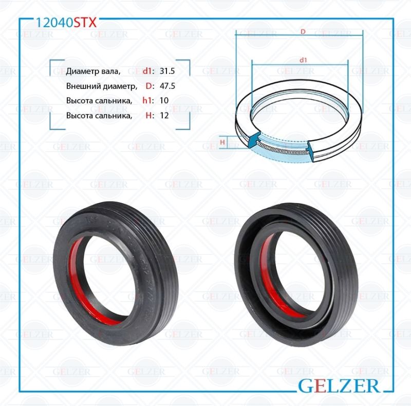 

Сальник рулевой рейки GELZER 31.5*47.5*10/12 (7V1) 12040STX, 12040STX