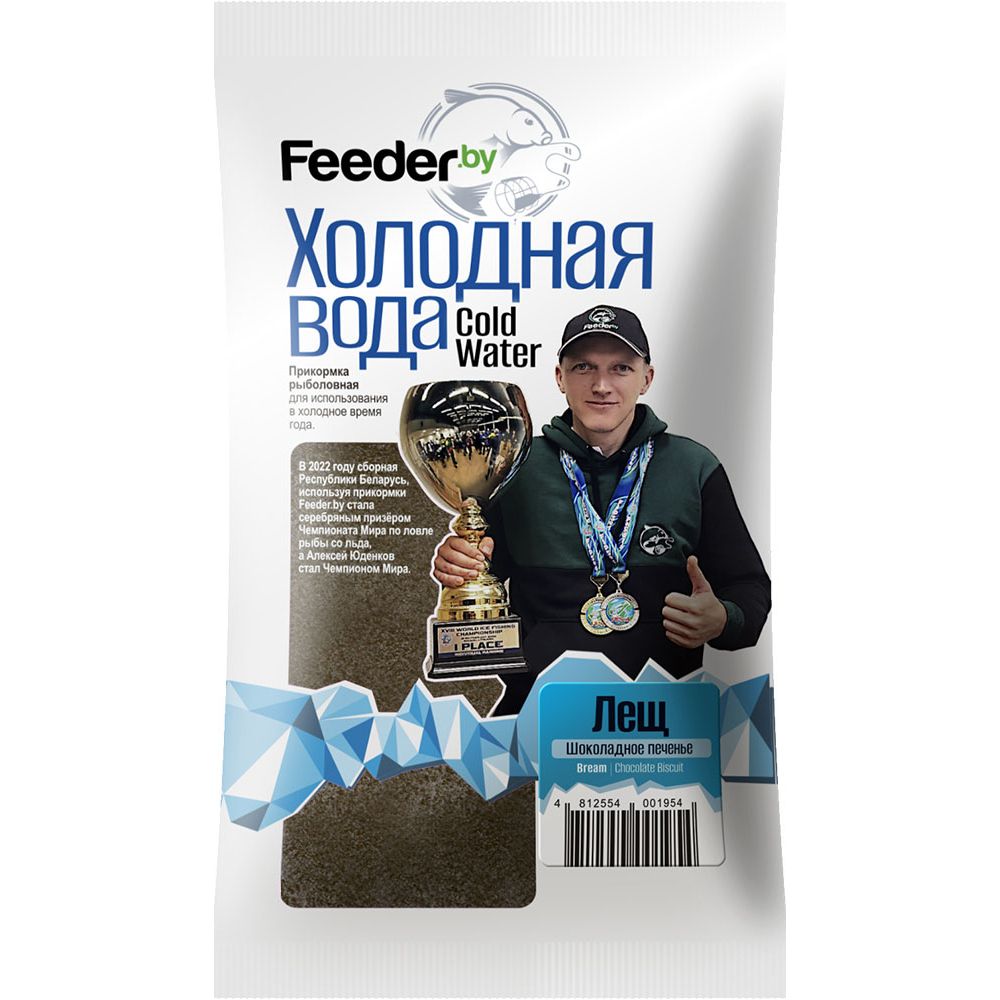 Прикормка Feederby Cold Water Bream Chocolate Cookies 1 упаковка 570₽