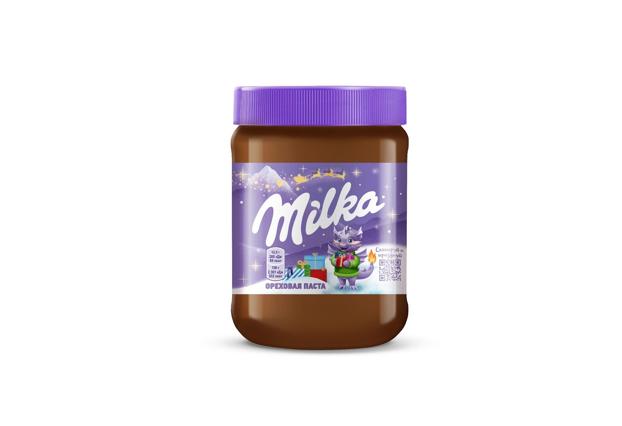 Шоколадно-ореховая паста MILKA, Фундук, Банка, 350гр.