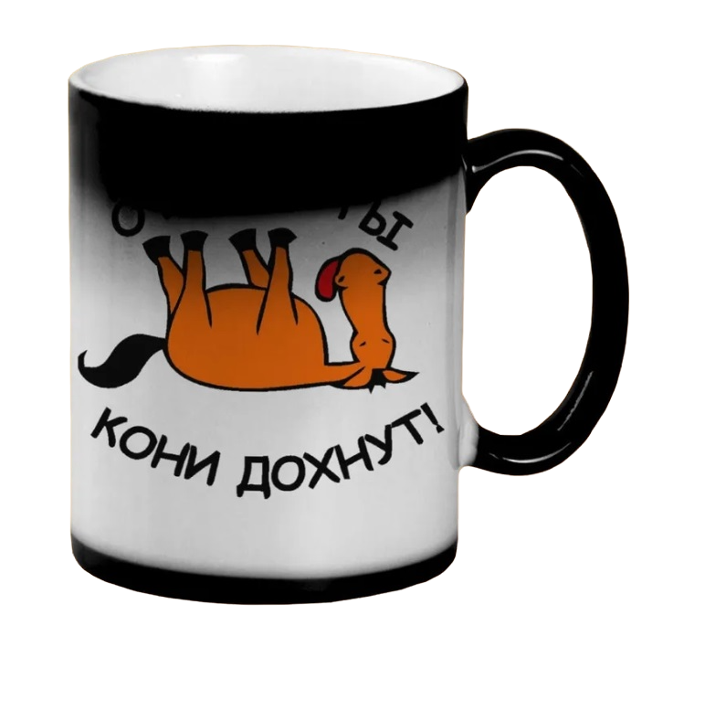 

Кружка CoolPodarok Лав малино