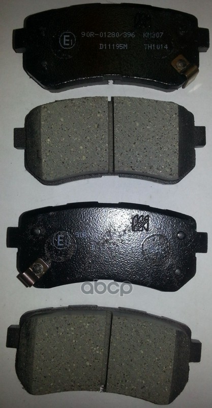 

D11195m_колодки Дисковые Задние Hyundai Accent, Kia Rio 1.4i/1.6i 16v/1.5crdi 05> Kashiya