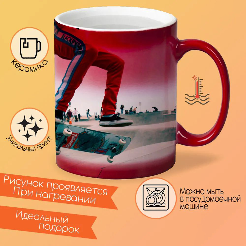 

Кружка CoolPodarok Оскал льва