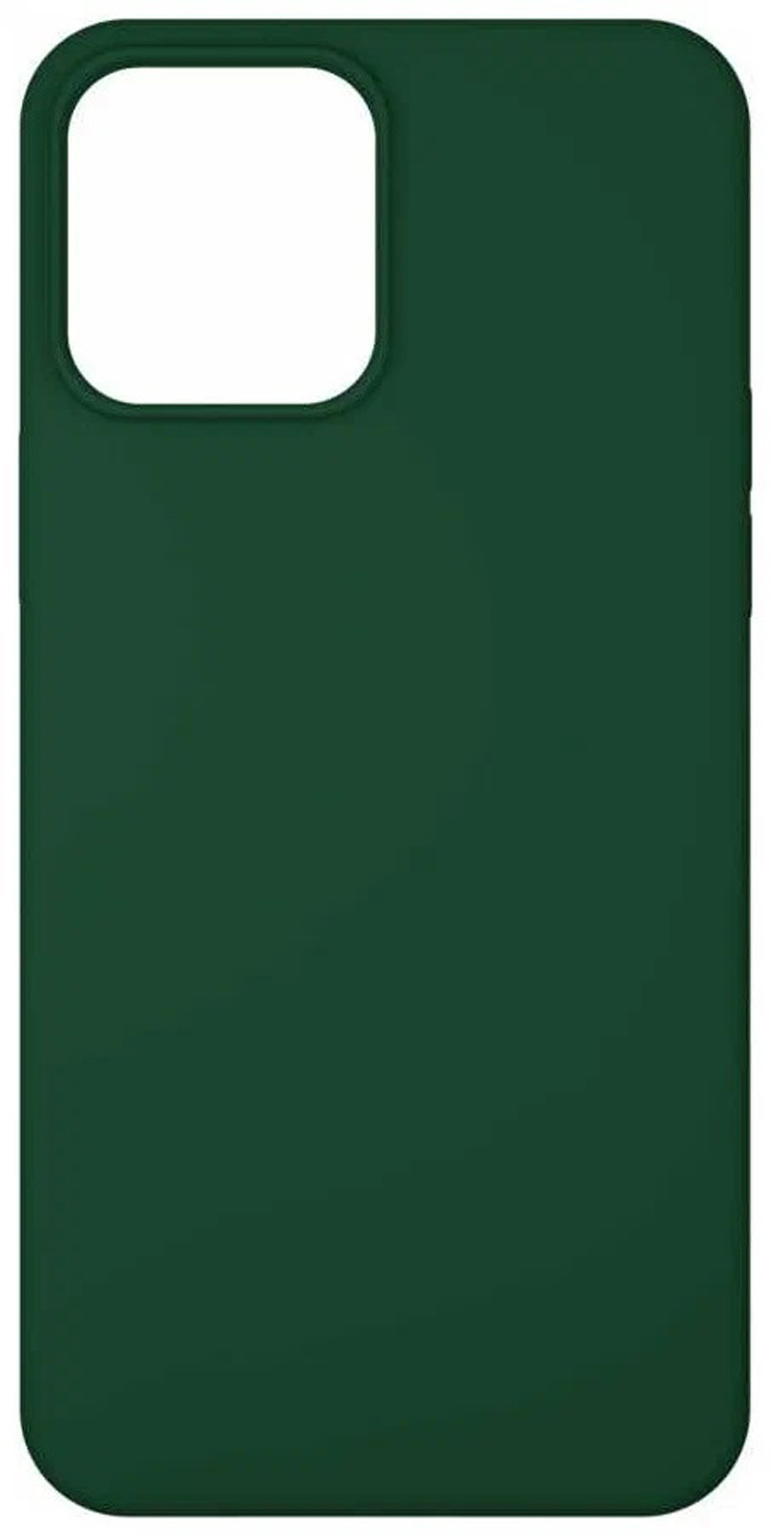 

Силиконовый чехол для Apple iPhone 13 Pro, зеленый